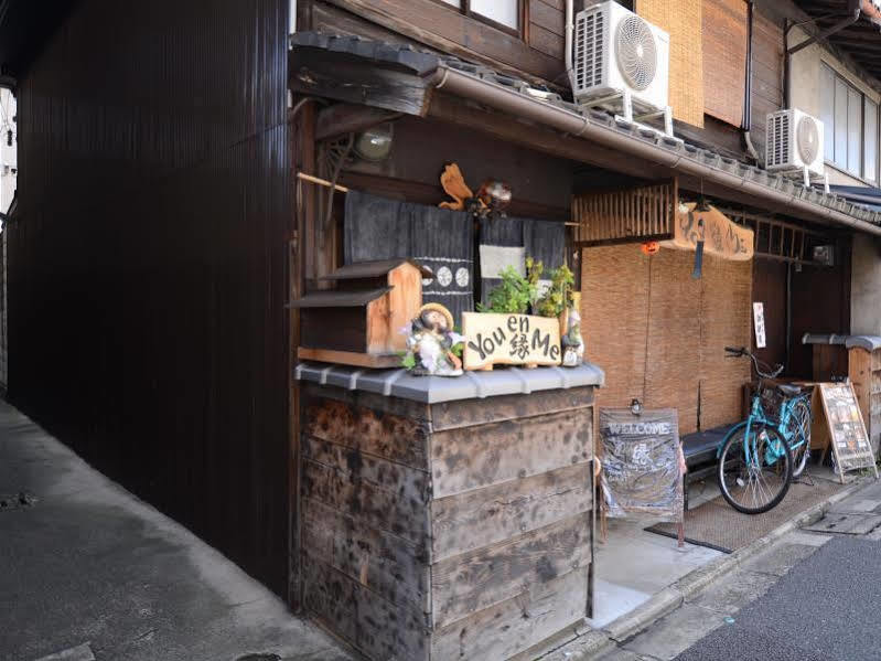 You En Me House Kioto Exterior foto